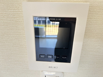 【セキュリティ】 | アリージュ津田沼