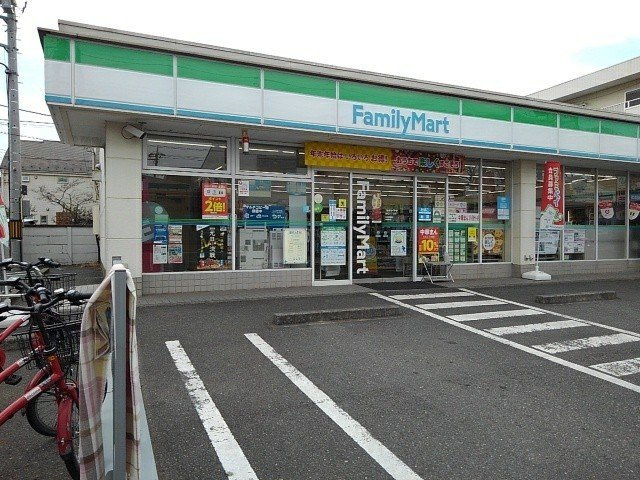 マルハートの周辺|ファミリーマートまで249m