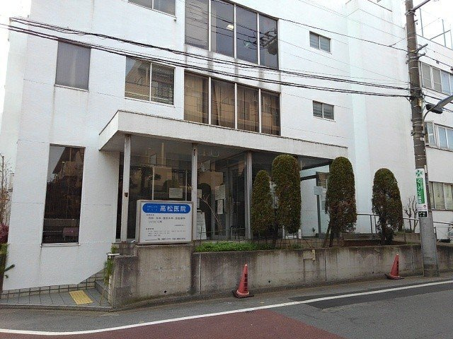 マルハートの周辺|高松医院まで537m