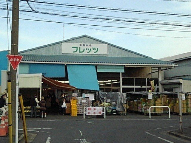 マルハートの周辺|フレッツまで538m