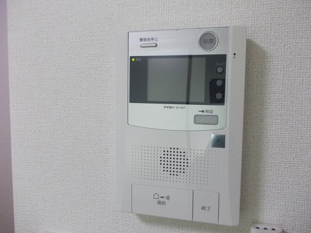 ジョイエイトのセキュリティ