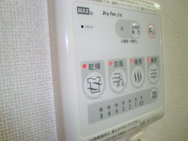Ｋビル　富士見町ハイツのその他|浴室乾燥機