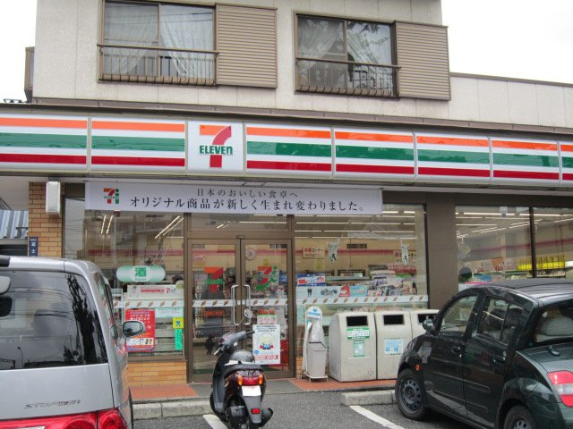 Ｋビル　富士見町ハイツの周辺|セブンイレブン板橋富士見町店まで15ｍ