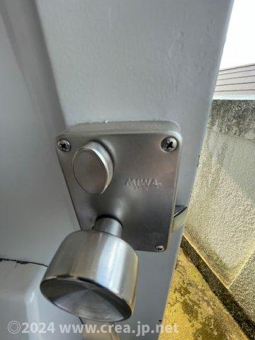 メゾンローリエのその他