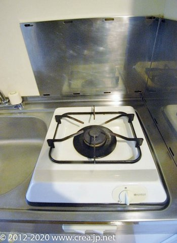 セジュールドミワ参番館のキッチン