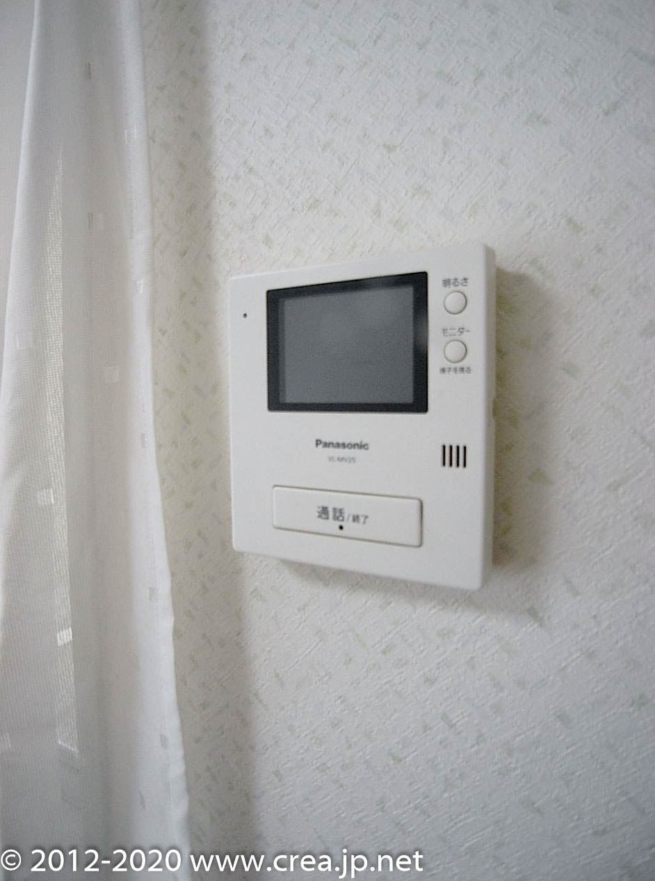 セジュールドミワ参番館のセキュリティ