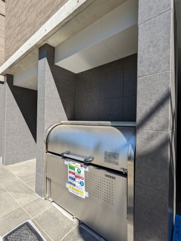 ルーデンス常盤台Ⅲのその他共用部分