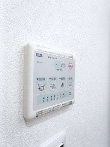 ワーフときわ台の設備