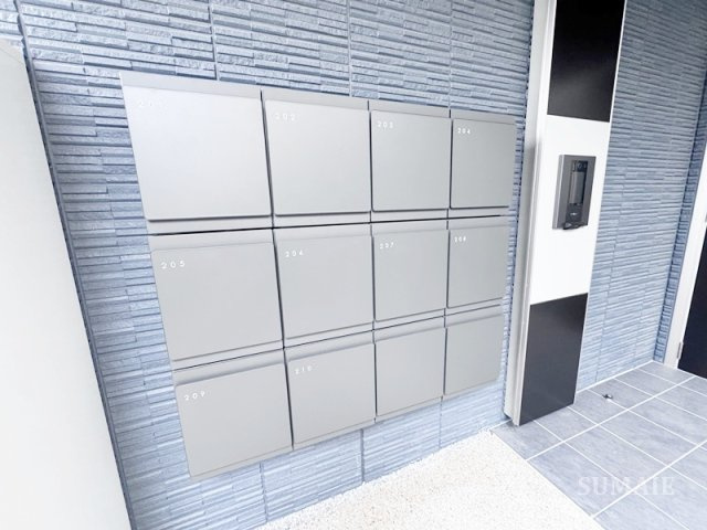 ダイワレジデンス川口のその他共用部分|集合ポストです