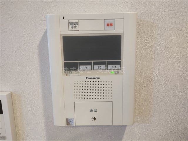 【セキュリティ】 | グリーンコーポ鶴瀬ニューライフステージ | TVモニター付インターホン