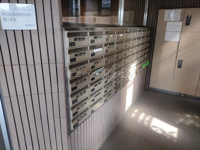 【設備】 | グリーンコーポ鶴瀬ニューライフステージ | 集合ポスト