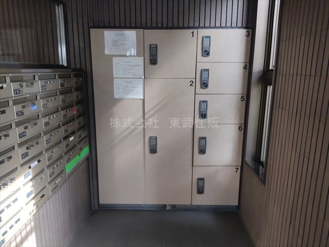 【設備】 | グリーンコーポ鶴瀬ニューライフステージ | 宅配ボックス