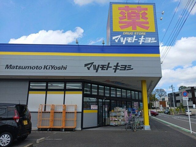 【その他】 | ブリーズヒル