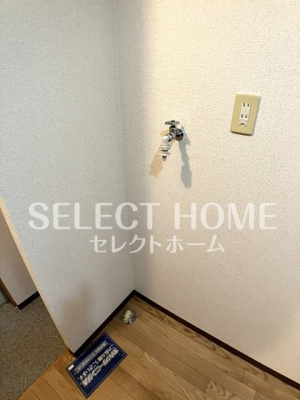【その他】 | A・City伊賀新町
