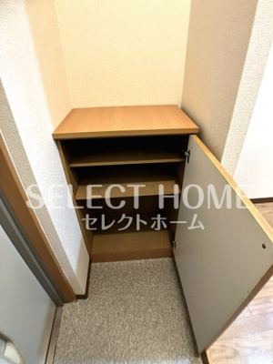  | A・City伊賀新町