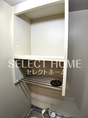  | A・City伊賀新町