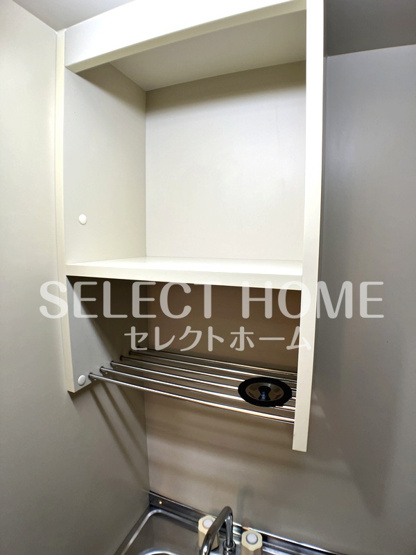  | A・City伊賀新町