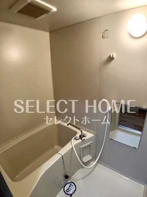 【浴室】 | A・City伊賀新町 | ゆったり過ごせるお風呂です