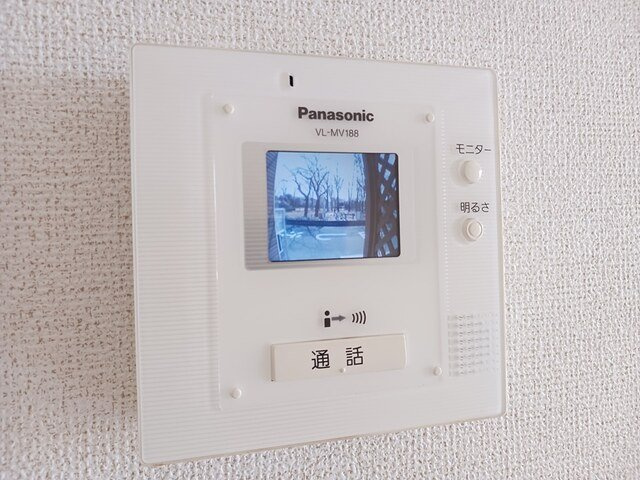 パークサイドのセキュリティ