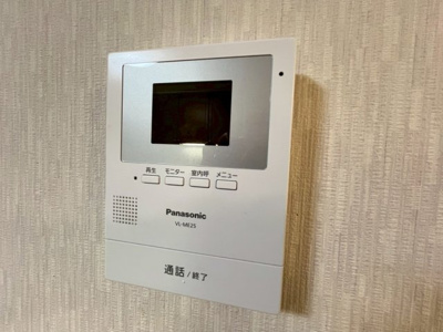【防犯設備】 | 近鉄南港ガーデンハイツ21号棟 | 【TVモニター付きインターフォン】 防犯設備として欠かせないTVモニター付きインターフォンがあります♪