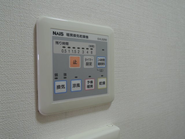 【設備】 | サンヒルズ
