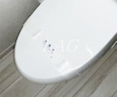 【トイレ】 | メルディア淵野辺 | トイレです。
