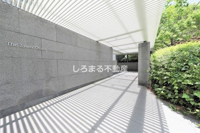 ザ・タワー大阪レジデンスのその他共用部分
