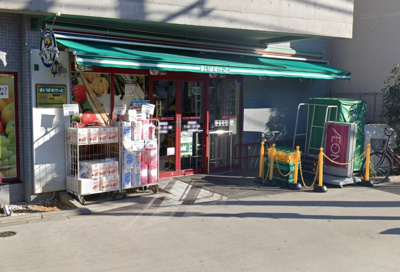 【周辺】 | サニーハイツ | まいばすけっと 熊野前店まで597ｍ