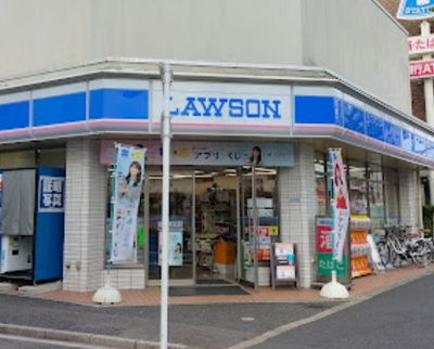 【周辺】 | サニーハイツ | ローソン 東尾久五丁目店まで687ｍ