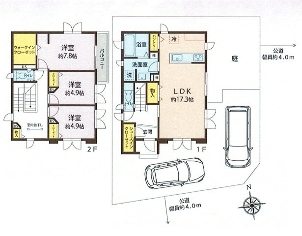 あきる野市伊奈　中古戸建の間取り