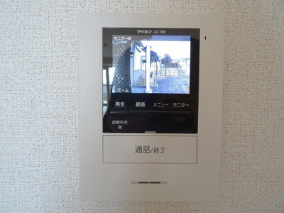 【設備】 | コンファーム王寺