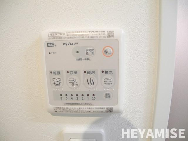 WALEA　LIKOの設備|※類似間取りの別の階のお部屋の写真です※
