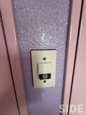 【その他】 | おしゃれ館新森