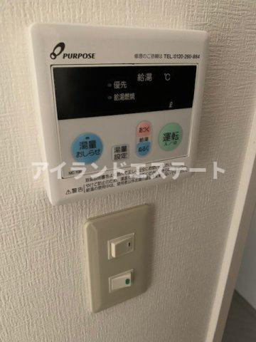 浅田アパート　駅近　内装リフォーム済　シャワールームの設備