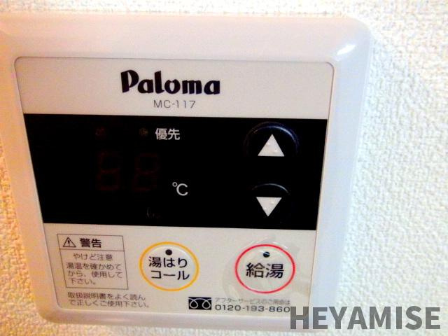 ビューパレスSAKURAの設備|※同間取りの別の階のお部屋の写真です※