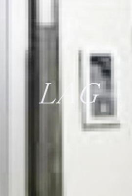 【セキュリティ】 | ヴィラージュ中山 | オートロックです。