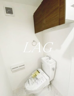 【トイレ】 | ヴィラージュ中山 | トイレです。
