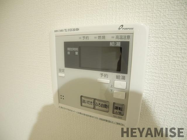 クレール　クリヤマの設備|※同物件別号室のお部屋写真です※