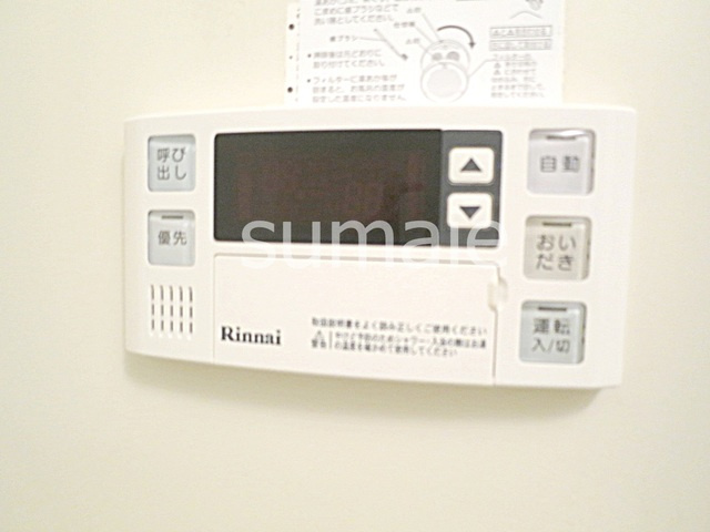 エスポワール篠崎の浴室|給湯パネルです。