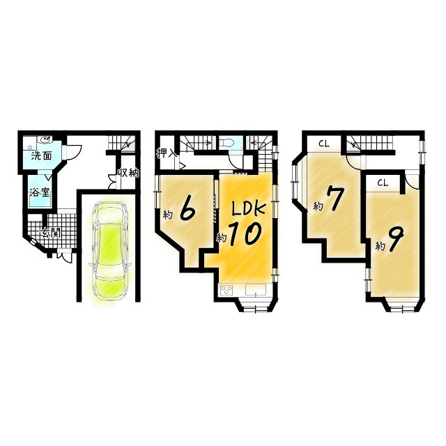 西の京の間取り
