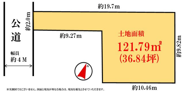 【土地図】の画像