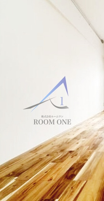 プレール・ドゥーク中野坂上の居間・リビング|洋室のお部屋です。