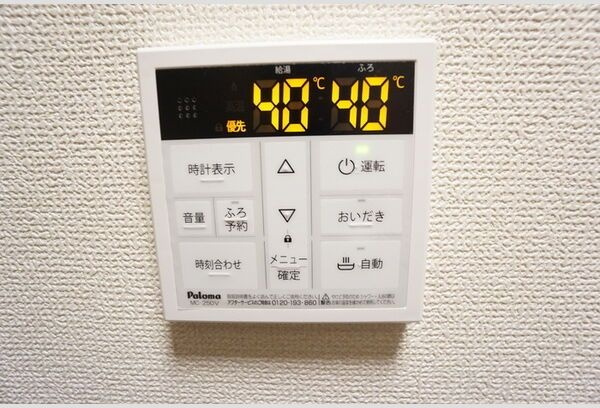 D-room岐南町八剣北の設備
