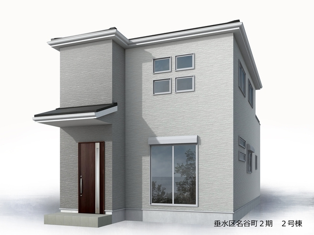 リーブルガーデン神戸市垂水区名谷町2期の外観パース