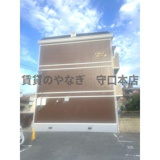 エクセレント・ファミールの画像