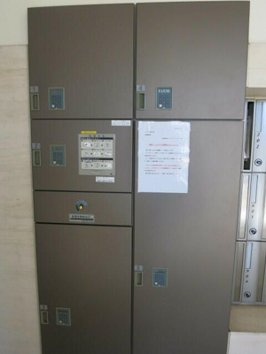 【設備】 | アーデン駒沢大学