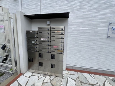 【セキュリティ】 | ミハス中浦和