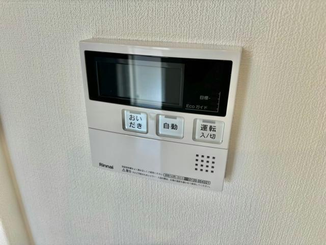 シャーメゾン　ファーイースト英賀保の設備