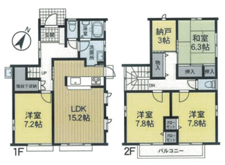 【間取り】 | 中古　小田急線　相模大野駅　緑ヶ丘　積水ハウス施工