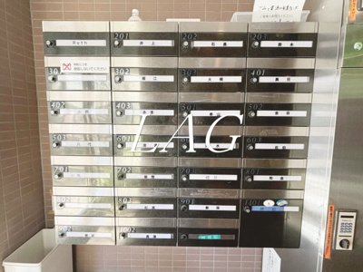 【その他共用部分】 | ティアラＡ | 集合ポストです。